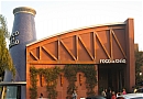 Fogo de Chao - Entrance