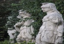 Huntington Library & Gardens